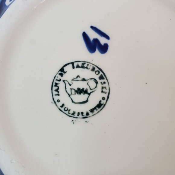 Vtg Janusz Jakubowski Hand-Painted Polish Pottery Small Bowl Blueberry & Pumpkin - Picture 5 of 8